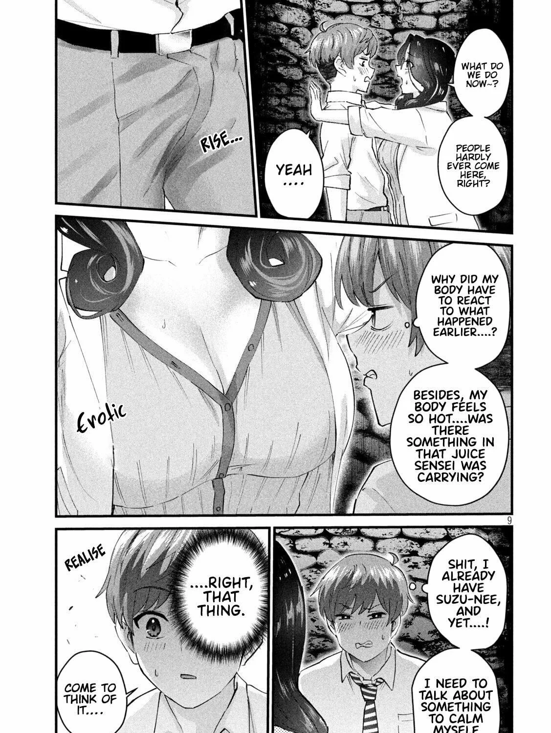 Read Gal-sen chapter 25 image 17 on Lezhin