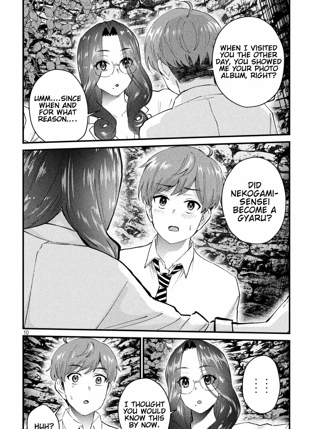 Read Gal-sen chapter 25 image 19 on Lezhin