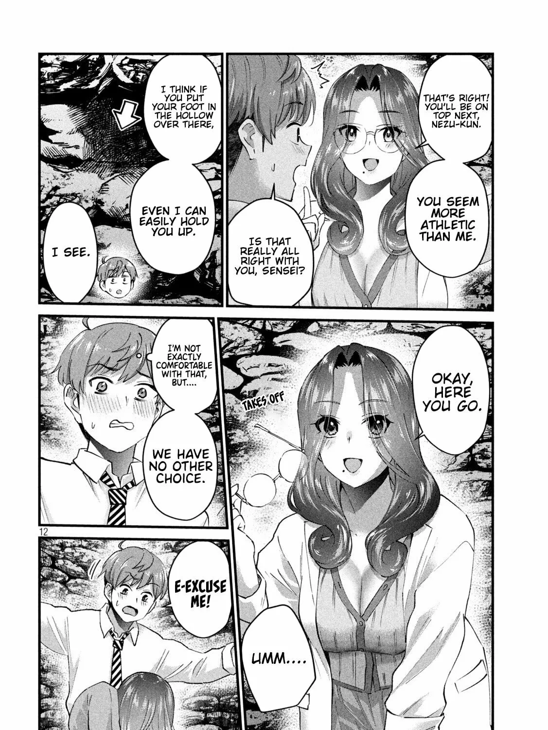 Read Gal-sen chapter 25 image 23 on Lezhin