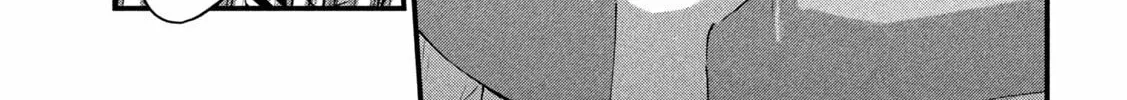 Read Gal-sen chapter 25 image 26 on Lezhin