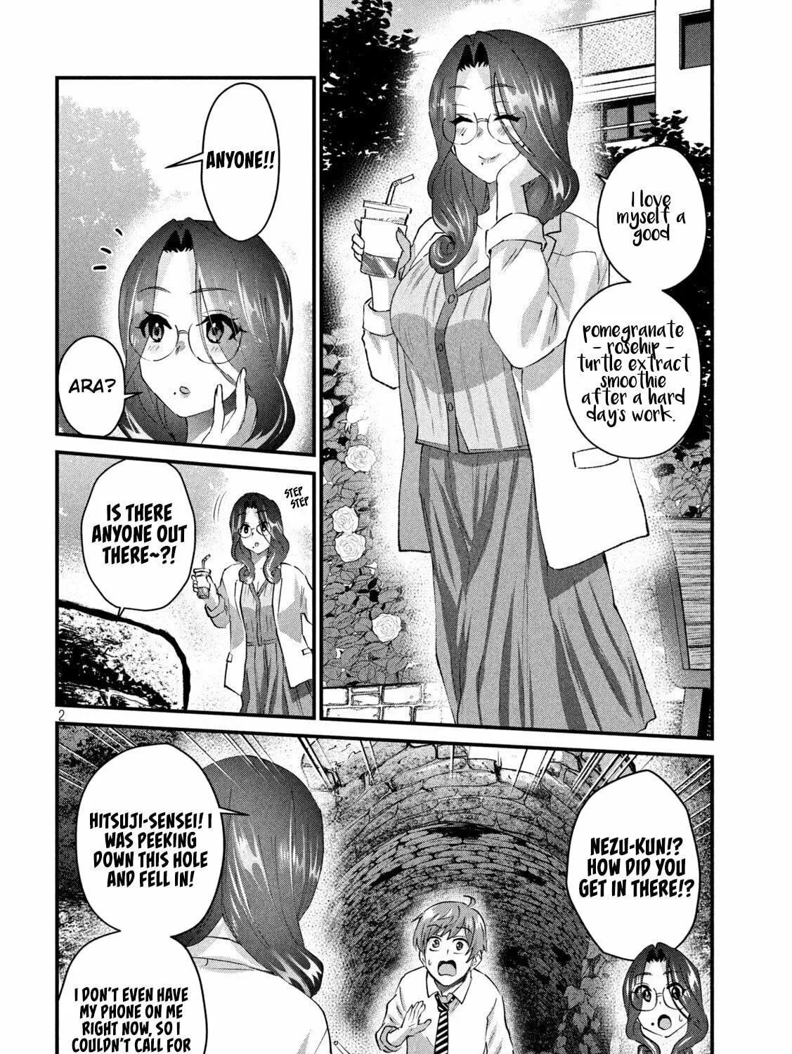 Read Gal-sen chapter 25 image 3 on Lezhin