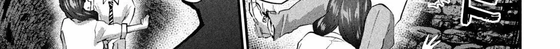 Read Gal-sen chapter 25 image 30 on Lezhin