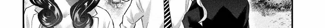 Read Gal-sen chapter 25 image 32 on Lezhin