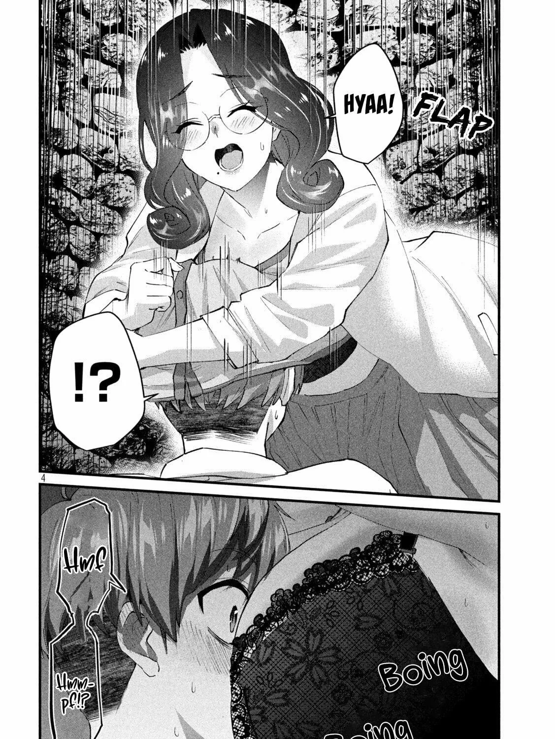 Read Gal-sen chapter 25 image 7 on Lezhin