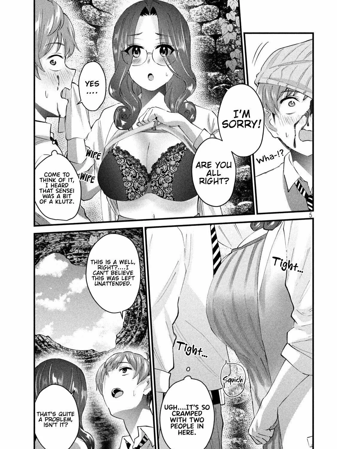 Read Gal-sen chapter 25 image 9 on Lezhin