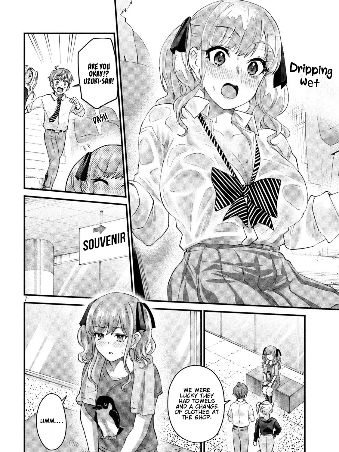 Read Gal-sen chapter 26 image 13 on Lezhin