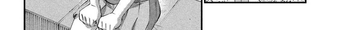 Read Gal-sen chapter 26 image 14 on Lezhin