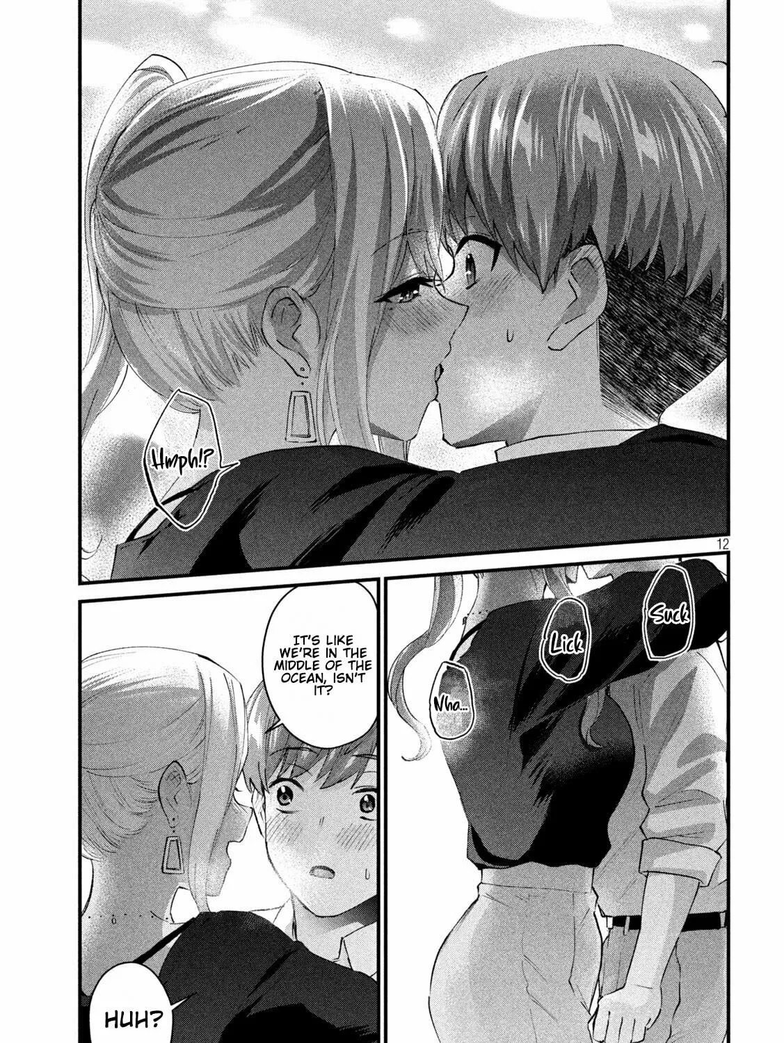 Read Gal-sen chapter 26 image 23 on Lezhin