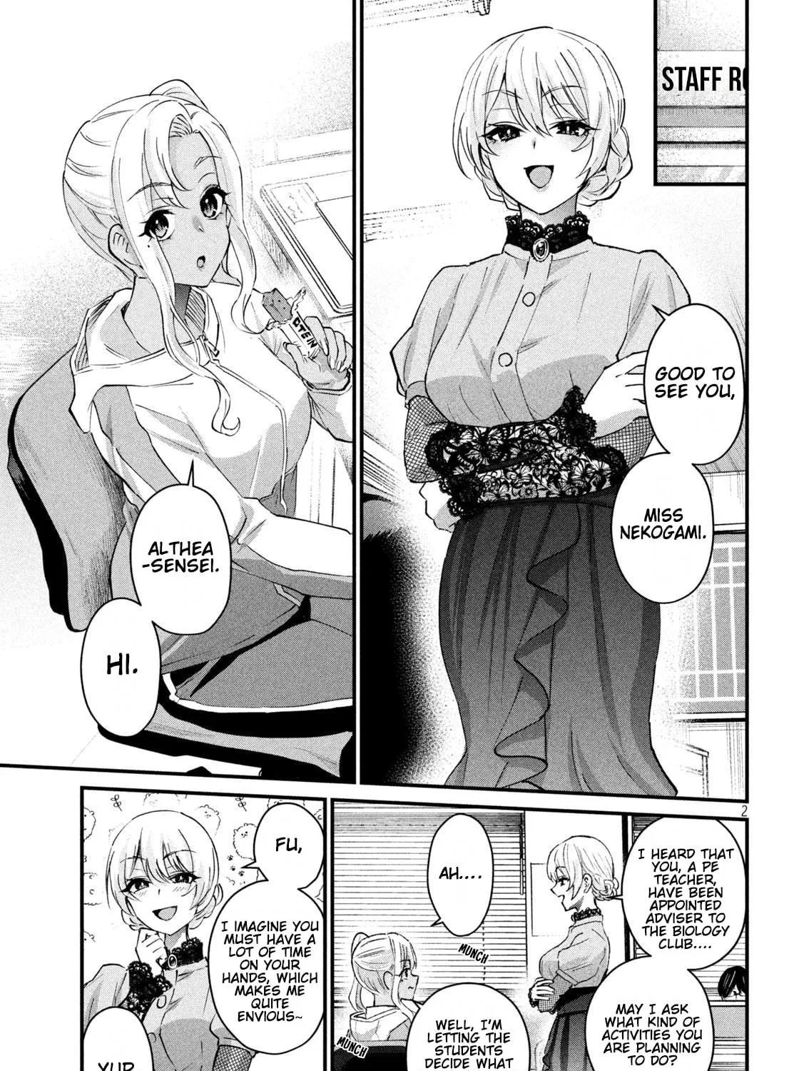 Read Gal-sen chapter 26 image 3 on Lezhin