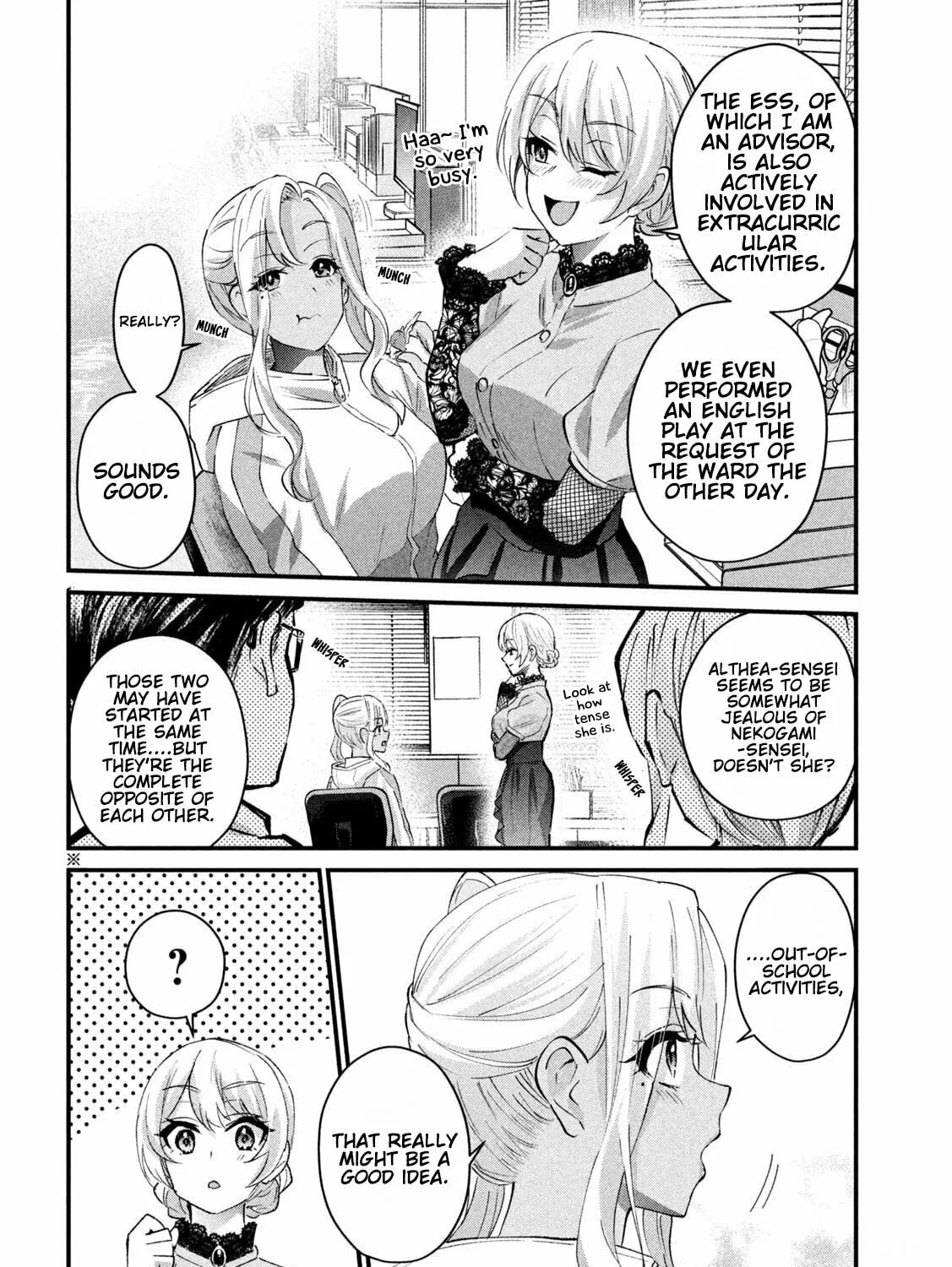 Read Gal-sen chapter 26 image 5 on Lezhin