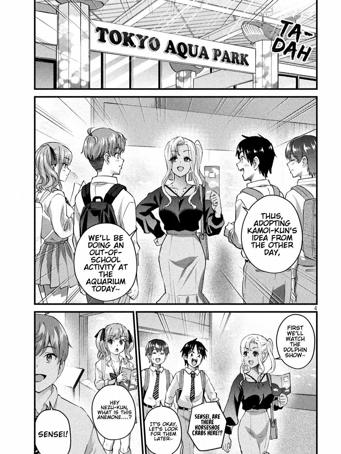 Read Gal-sen chapter 26 image 7 on Lezhin