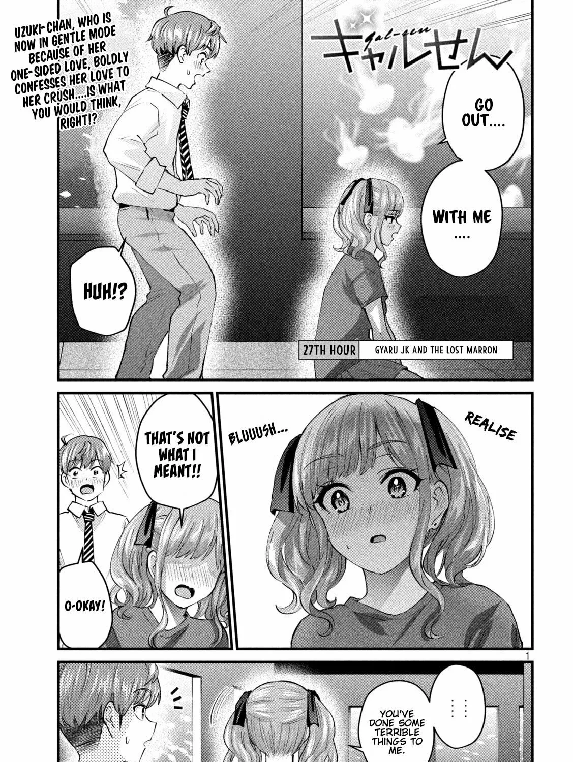 Read Gal-sen chapter 27 image 1 on Lezhin