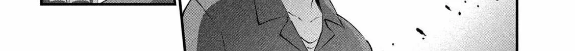 Read Gal-sen chapter 27 image 12 on Lezhin