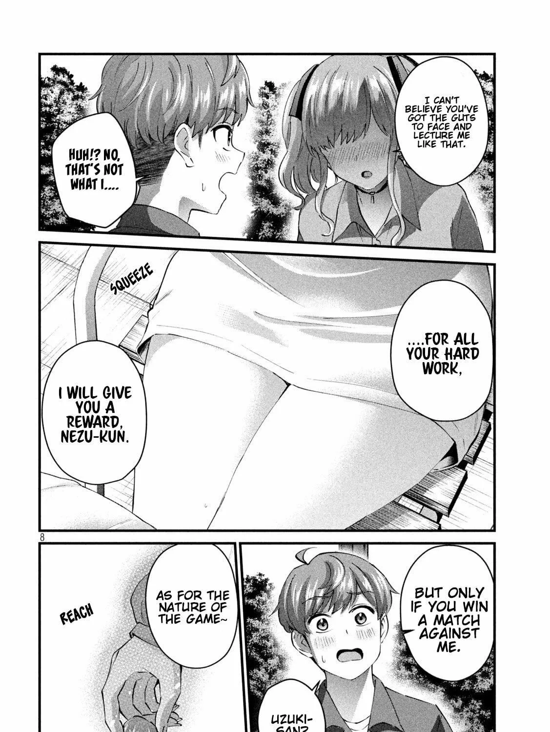 Read Gal-sen chapter 27 image 15 on Lezhin
