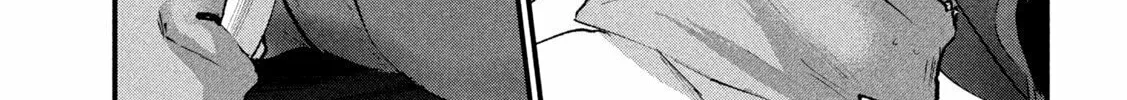Read Gal-sen chapter 28 image 14 on Lezhin