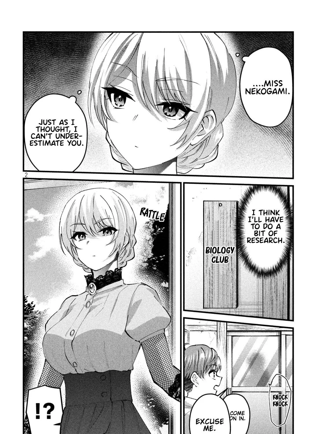 Read Gal-sen chapter 28 image 3 on Lezhin