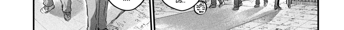 Read Gal-sen chapter 29 image 2 on Lezhin