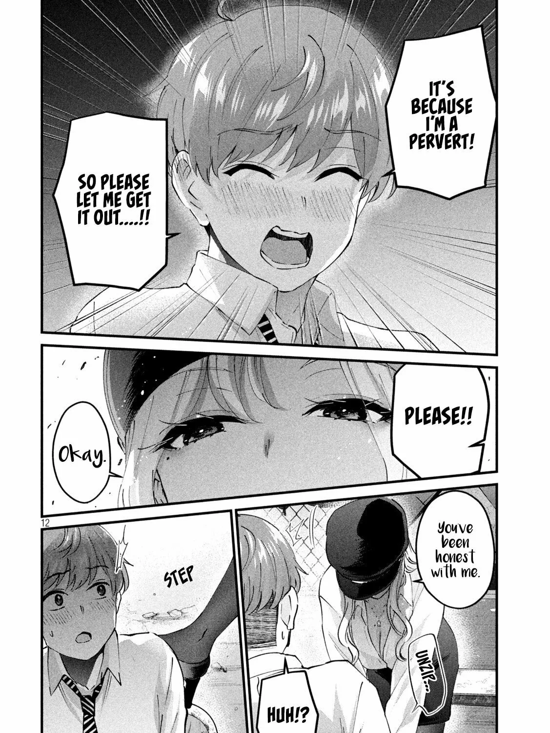 Read Gal-sen chapter 29 image 23 on Lezhin