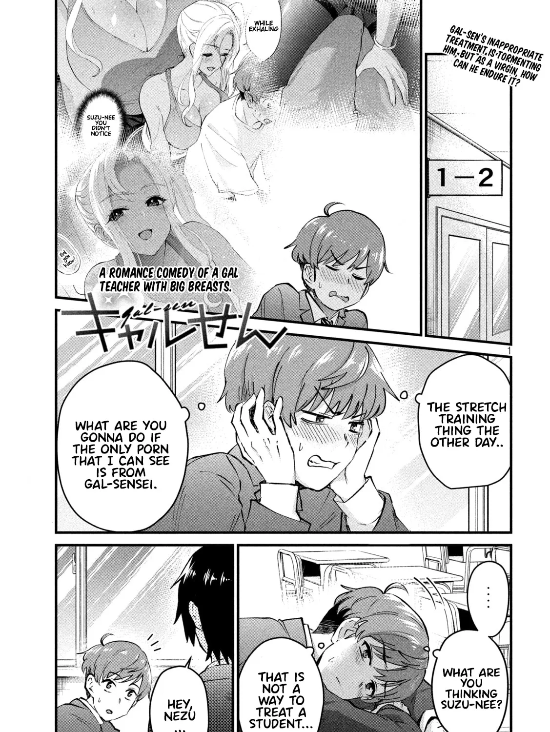 Read Gal-sen chapter 3 image 1 on Lezhin