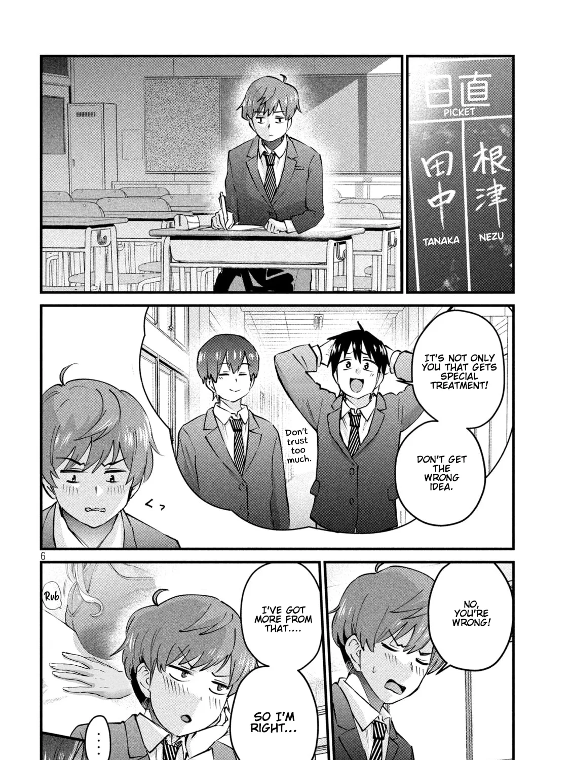 Read Gal-sen chapter 3 image 11 on Lezhin