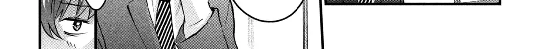 Read Gal-sen chapter 3 image 12 on Lezhin