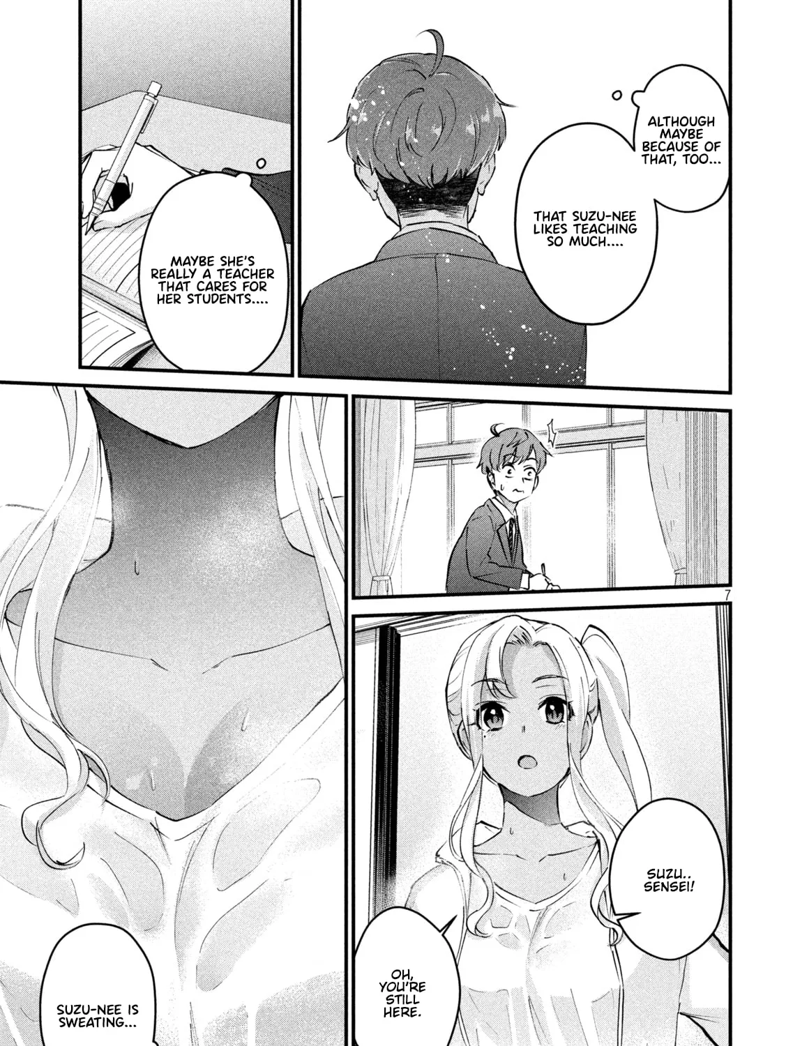 Read Gal-sen chapter 3 image 13 on Lezhin
