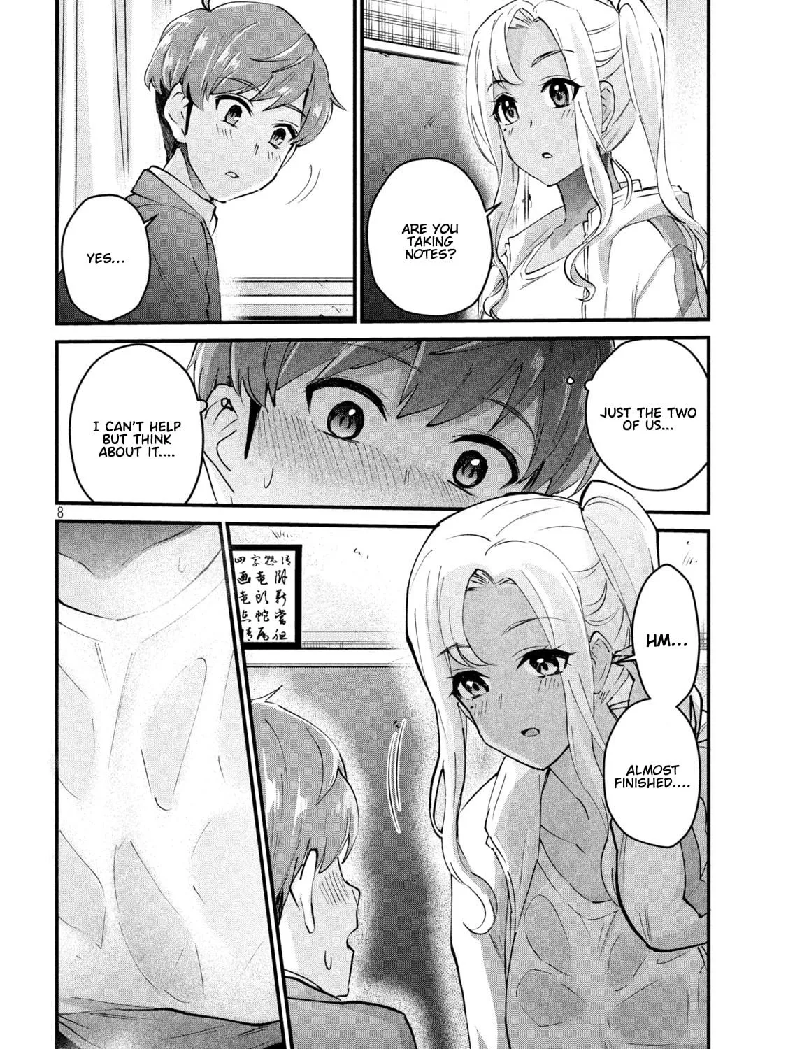 Read Gal-sen chapter 3 image 15 on Lezhin