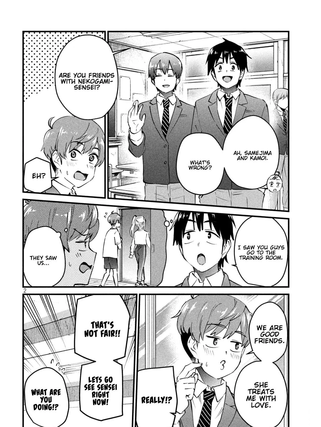 Read Gal-sen chapter 3 image 3 on Lezhin