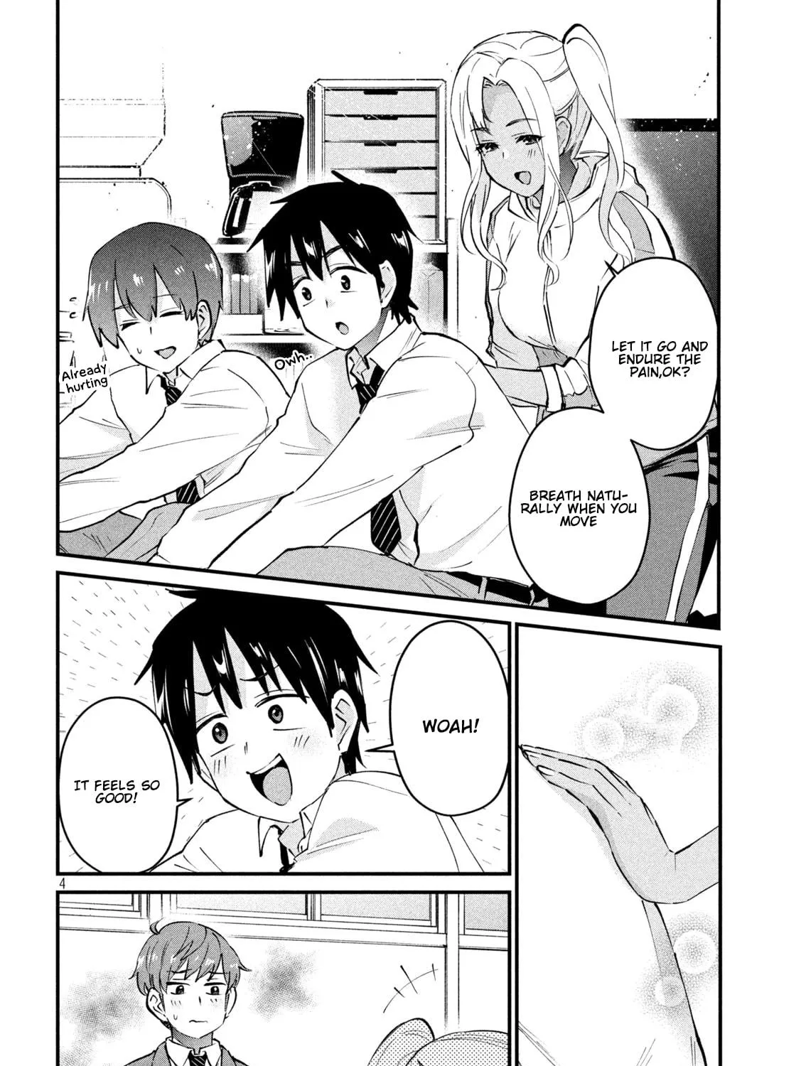 Read Gal-sen chapter 3 image 7 on Lezhin