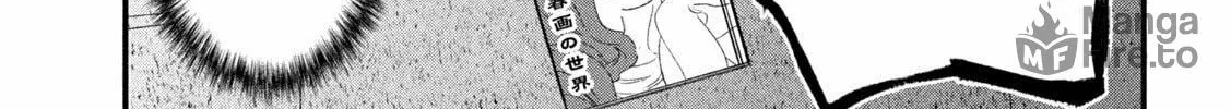 Read Gal-sen chapter 30 image 10 on Lezhin