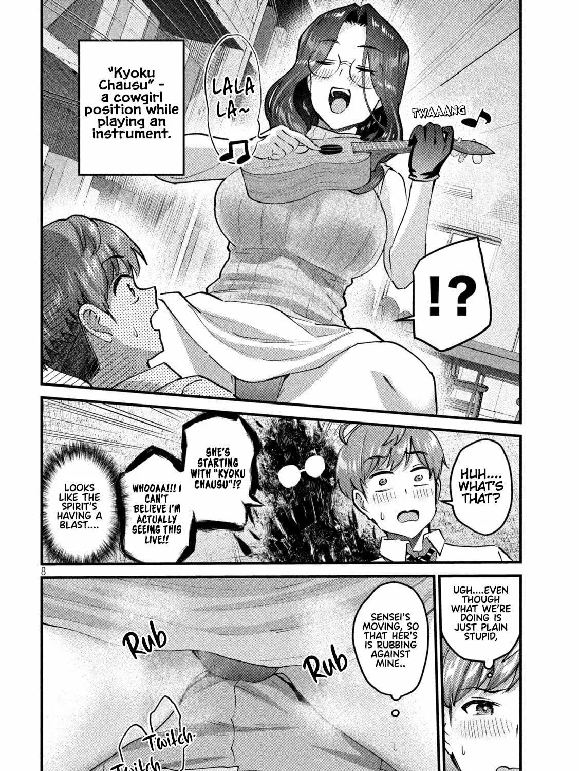 Read Gal-sen chapter 30 image 15 on Lezhin