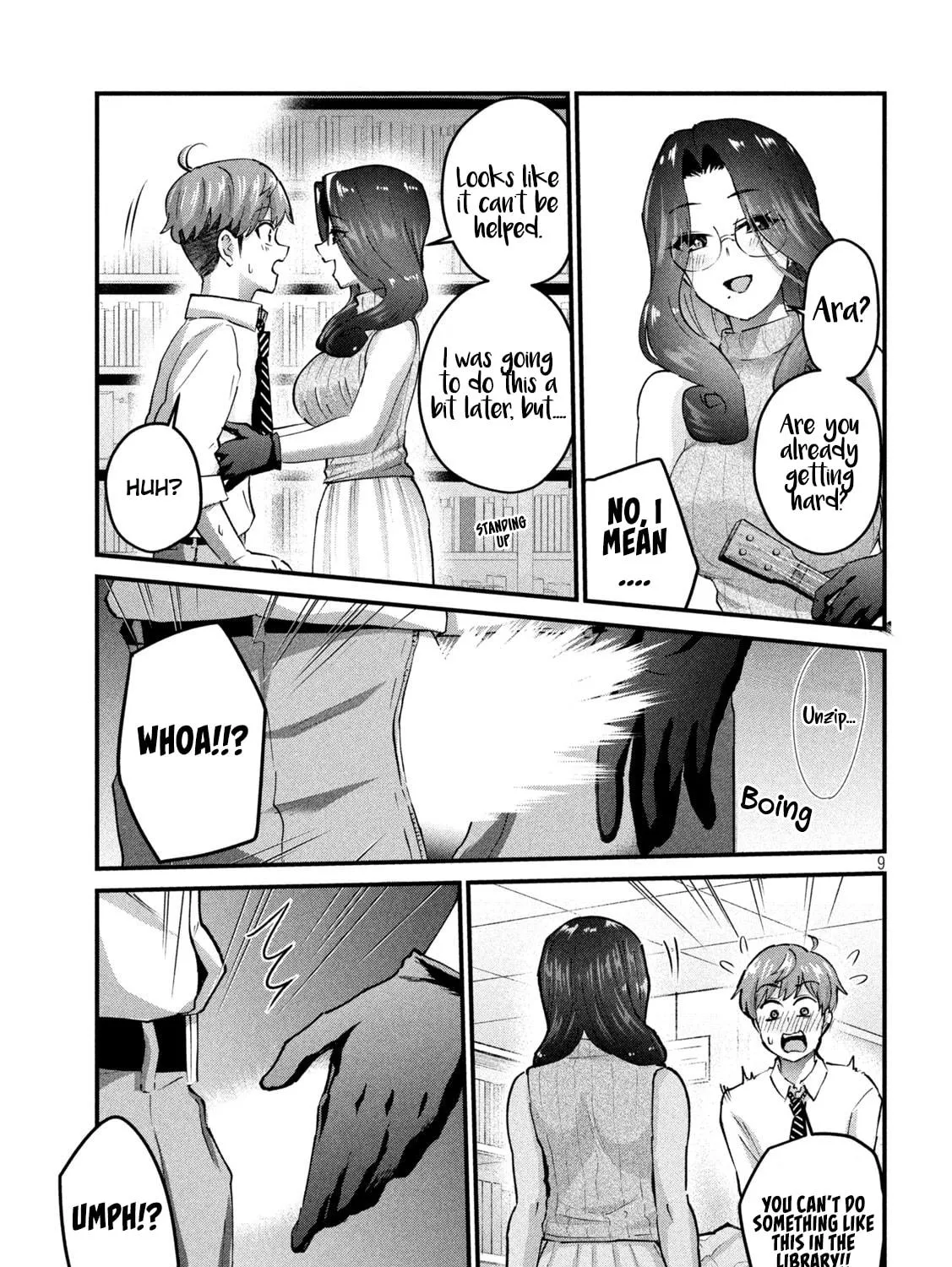 Read Gal-sen chapter 30 image 17 on Lezhin