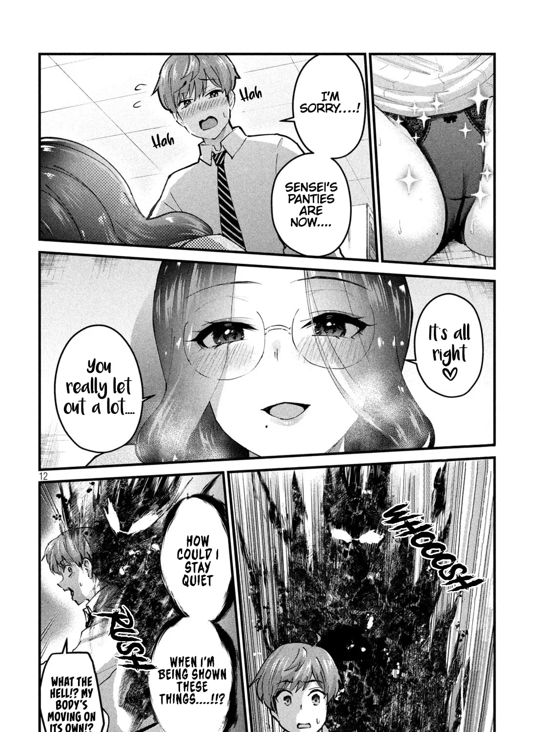 Read Gal-sen chapter 30 image 23 on Lezhin