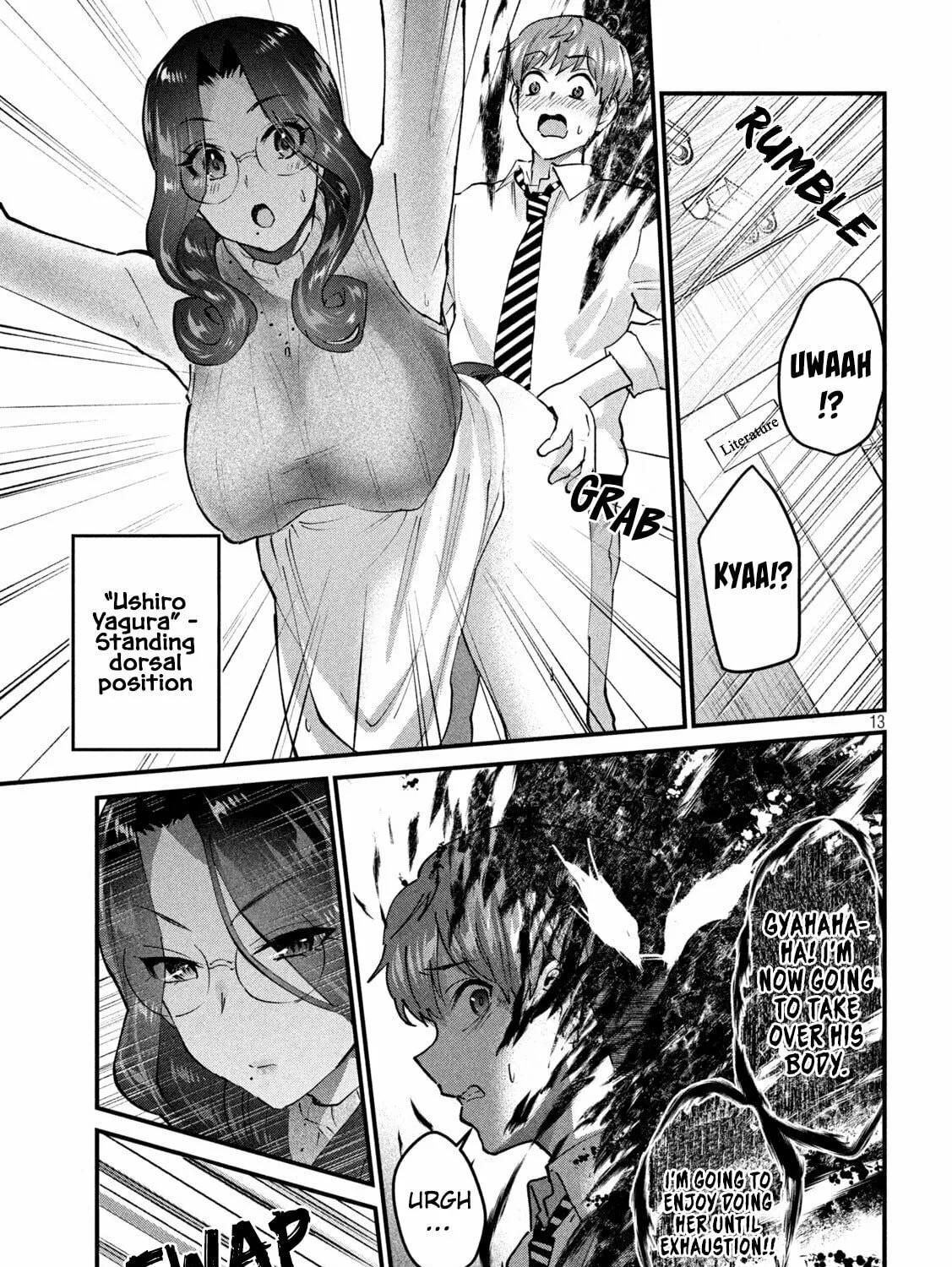 Read Gal-sen chapter 30 image 25 on Lezhin