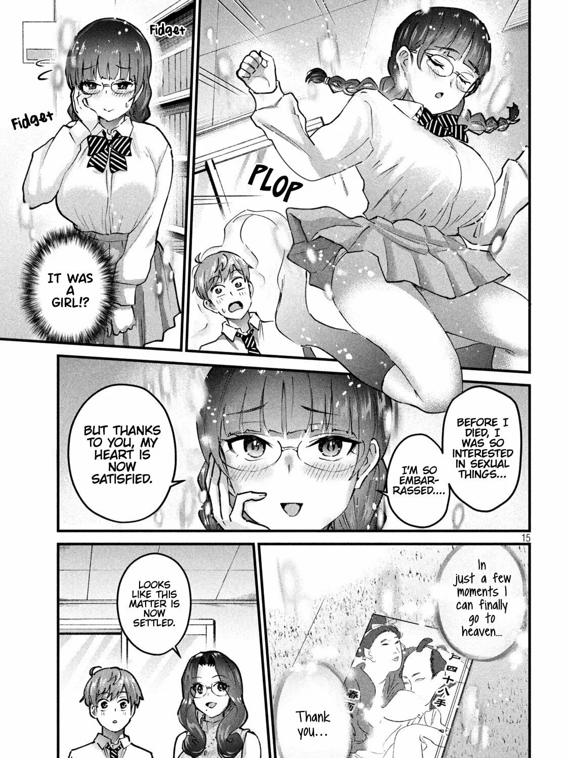 Read Gal-sen chapter 30 image 29 on Lezhin