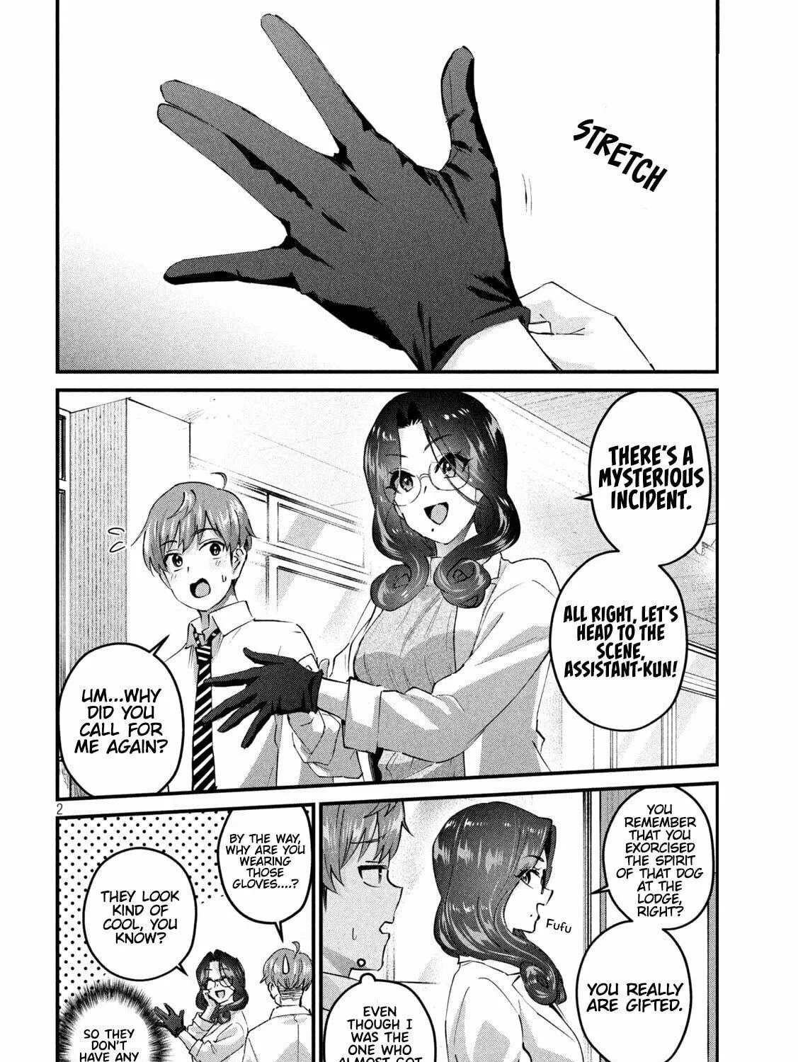 Read Gal-sen chapter 30 image 3 on Lezhin