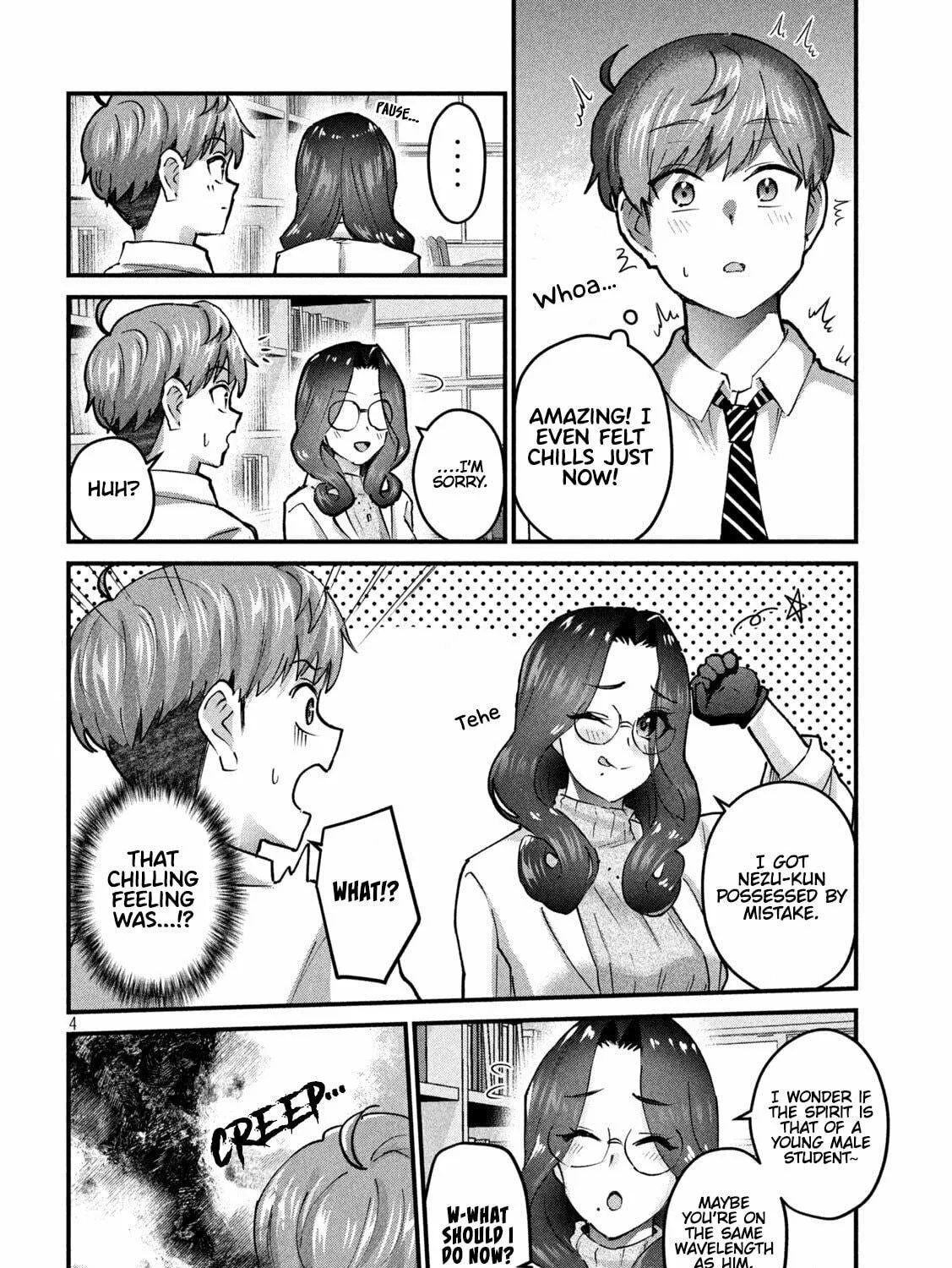 Read Gal-sen chapter 30 image 7 on Lezhin