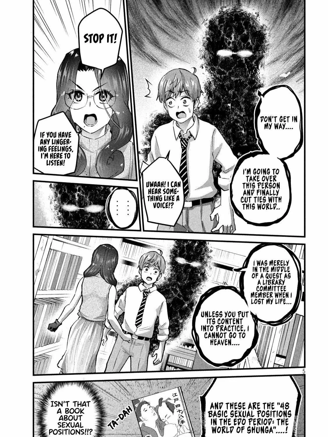 Read Gal-sen chapter 30 image 9 on Lezhin