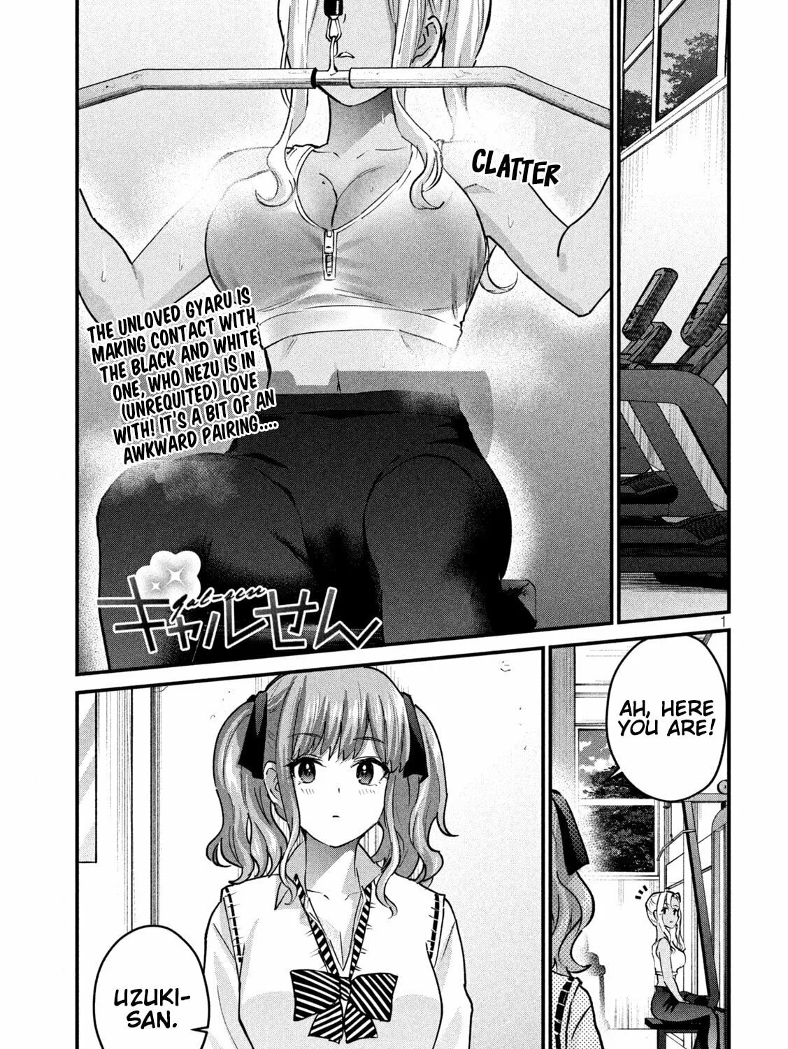 Read Gal-sen chapter 31 image 1 on Lezhin