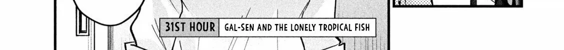 Read Gal-sen chapter 31 image 2 on Lezhin
