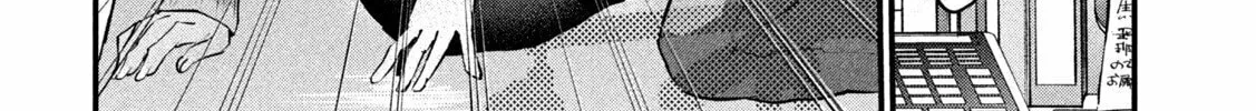 Read Gal-sen chapter 31 image 20 on Lezhin