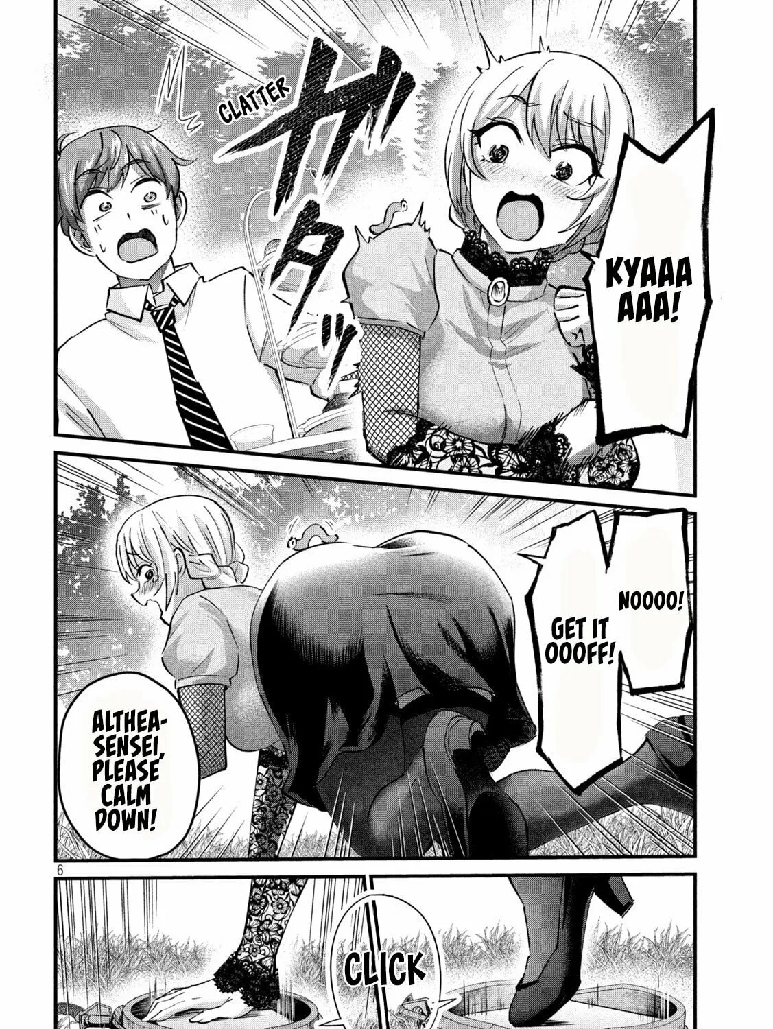 Read Gal-sen chapter 32 image 11 on Lezhin