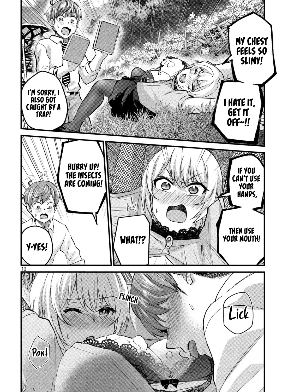 Read Gal-sen chapter 32 image 19 on Lezhin