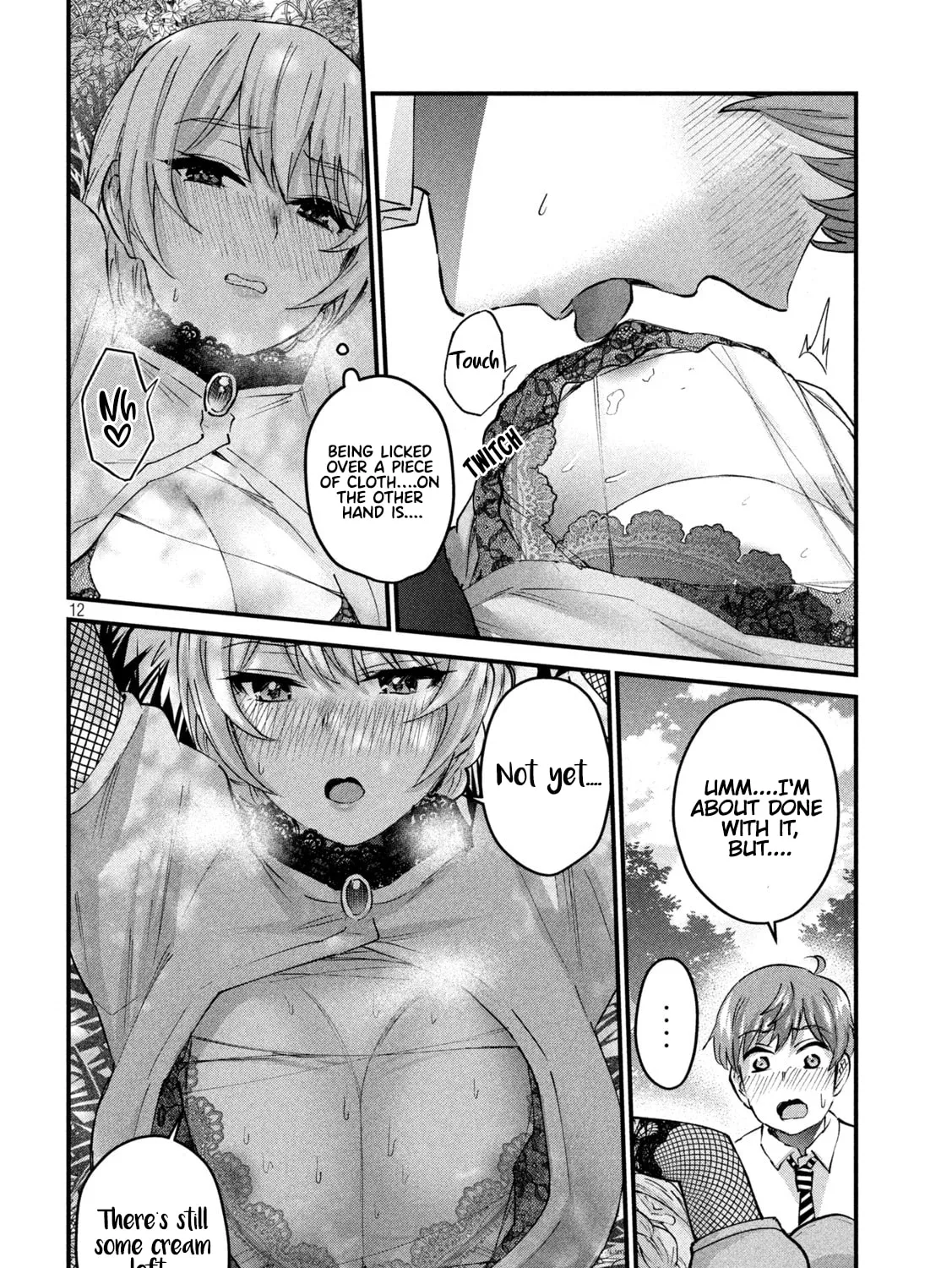 Read Gal-sen chapter 32 image 23 on Lezhin