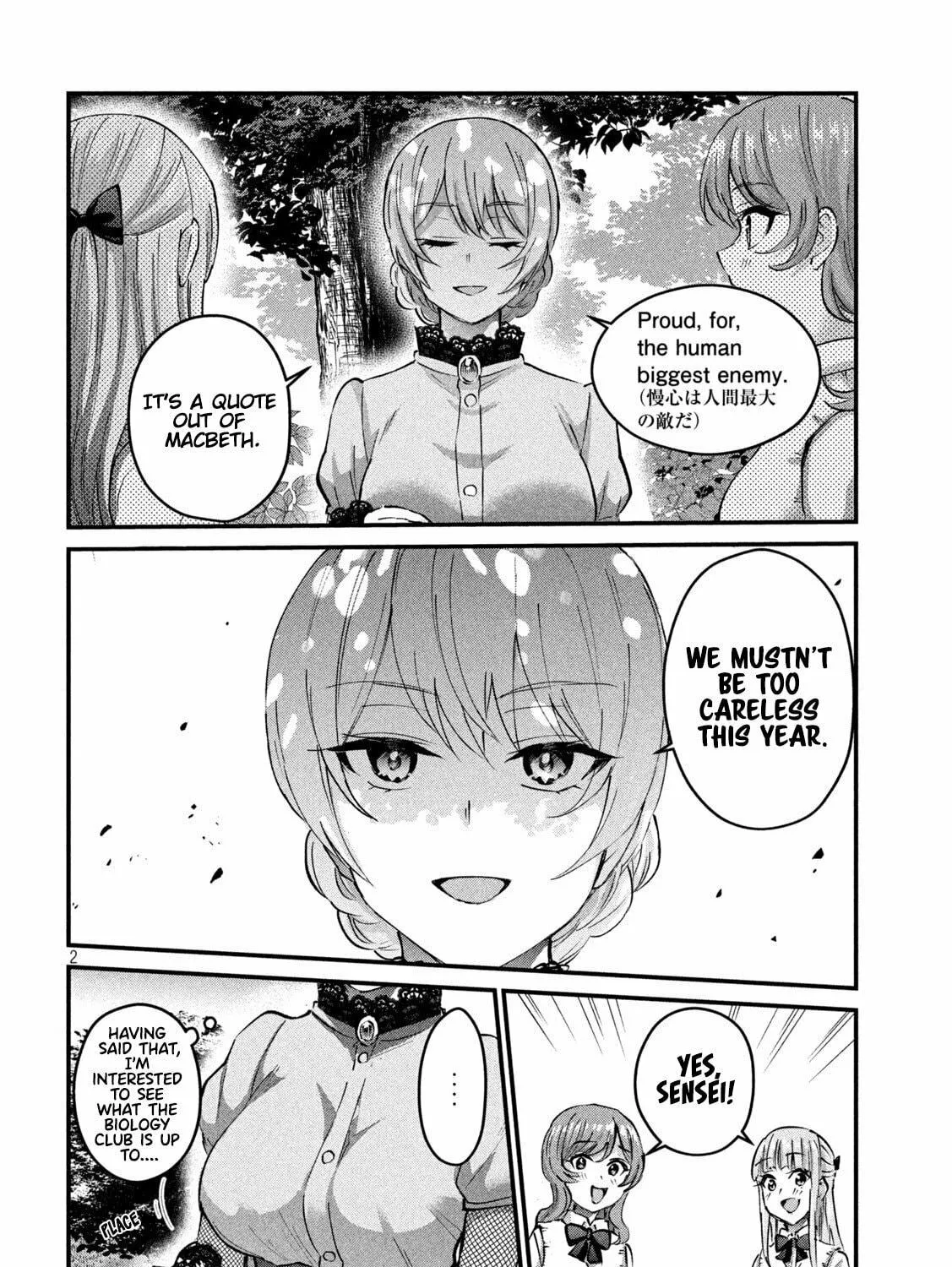 Read Gal-sen chapter 32 image 3 on Lezhin