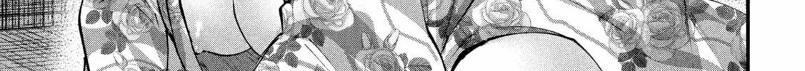 Read Gal-sen chapter 33 image 14 on Lezhin