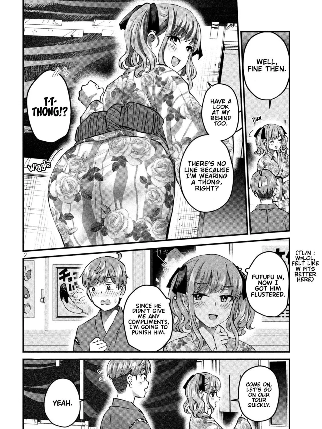 Read Gal-sen chapter 33 image 3 on Lezhin