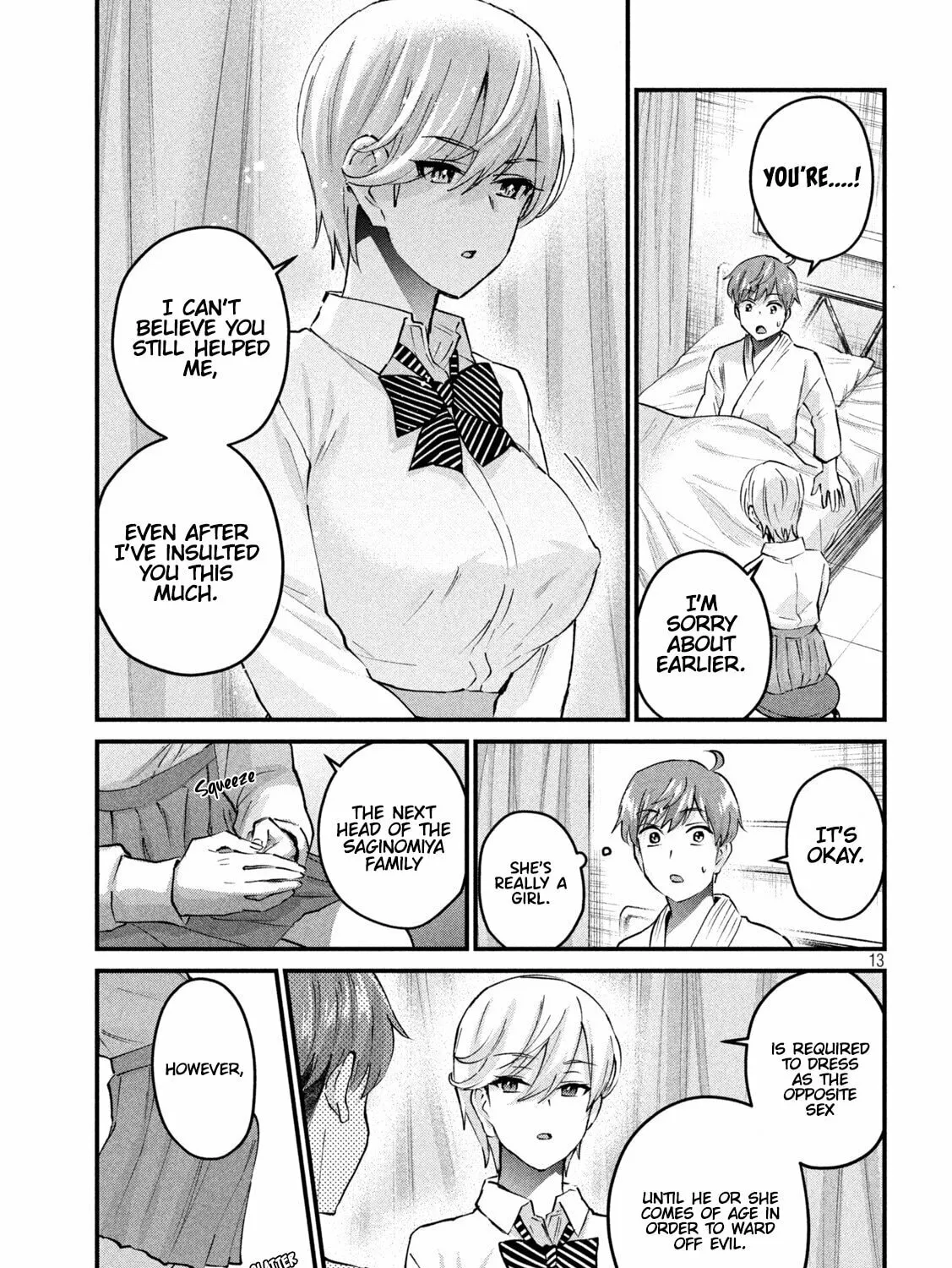 Read Gal-sen chapter 34 image 25 on Lezhin