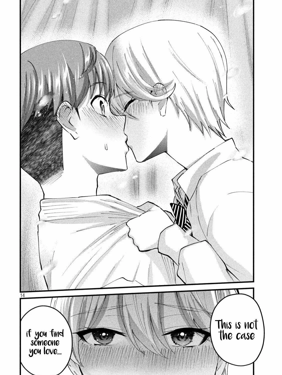 Read Gal-sen chapter 34 image 27 on Lezhin