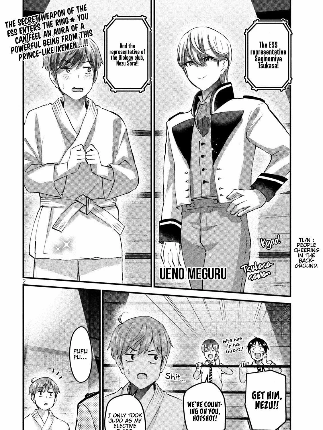 Read Gal-sen chapter 34 image 3 on Lezhin